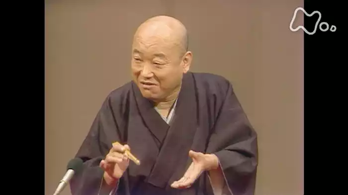 演芸指定席　落語　「時うどん」　桂枝雀