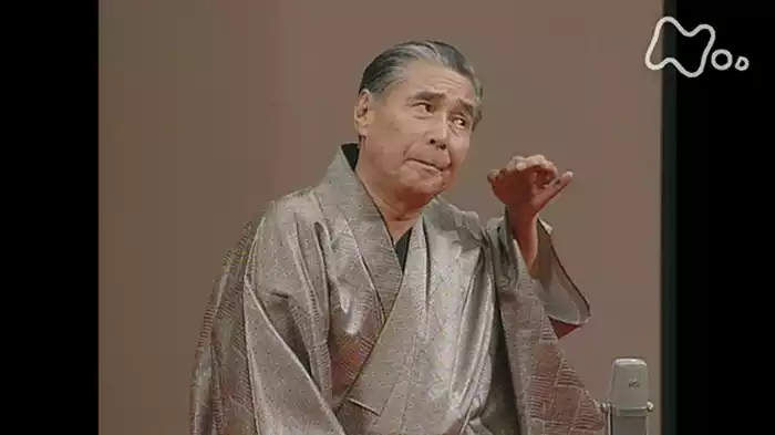 日本の話芸　上方落語　「三枚起請」　桂米朝
