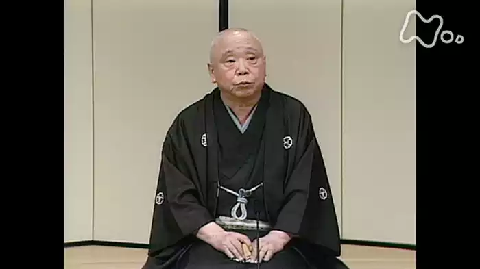 日本の話芸　落語　「笠碁」　柳家小さん