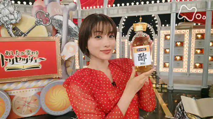 お酢の新世界！美味健康ワザ連発ＳＰ