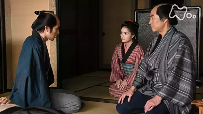 「鬼」