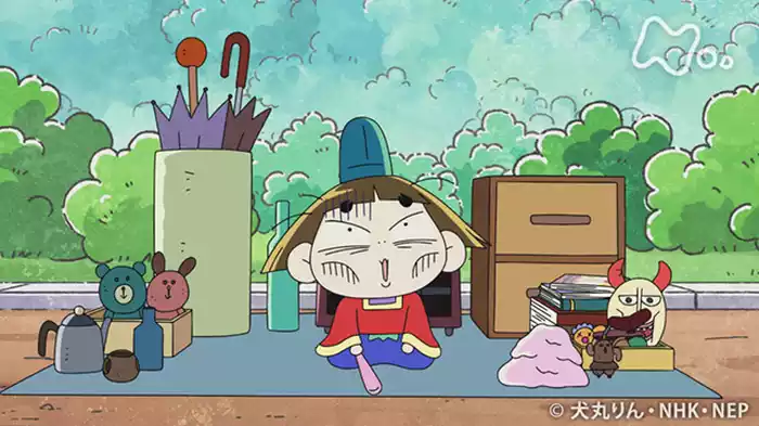 「みせばん」