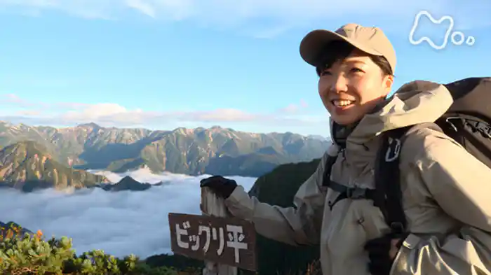 錦秋のパノラマ 表銀座