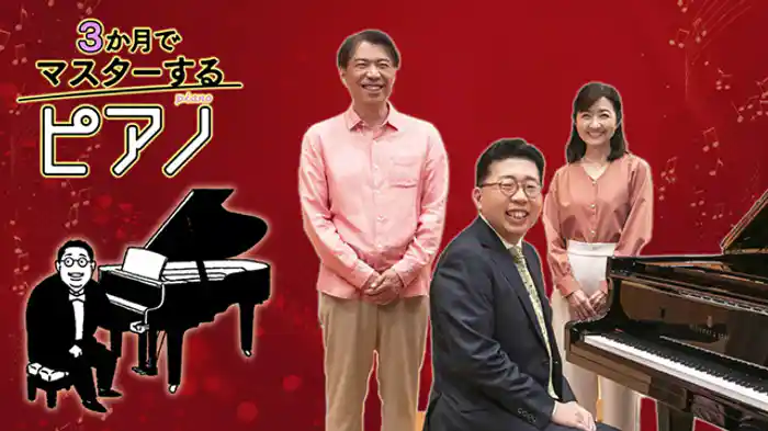 (10)ハモるとエモい!