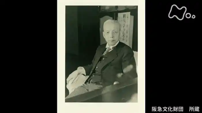 希代の経営者 経済統制と戦う~小林一三100年先が見えた男~