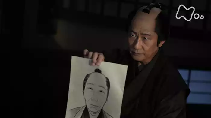 「甲府勤番の名刀」