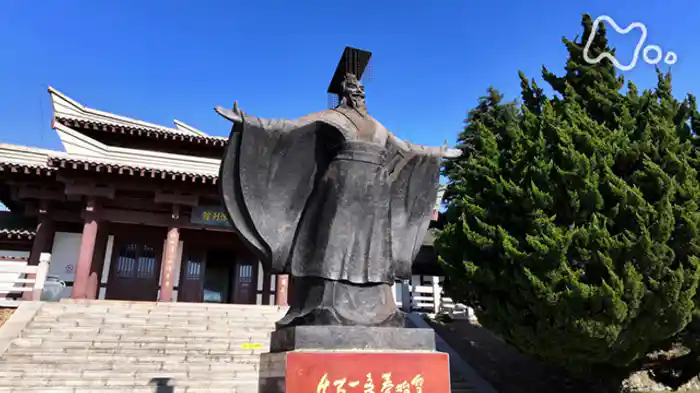 始皇帝　永遠を求めて