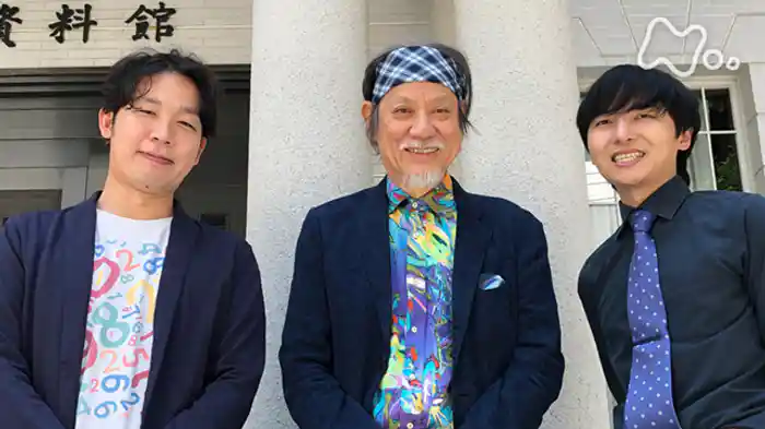 第1回 ○と△のファンタジー!「円周角の性質」