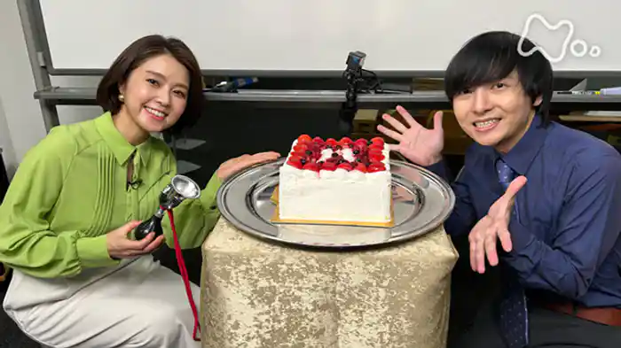 第7回 パワー!三角形の底力 平面図形