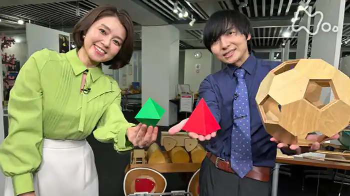 第8回 センターはどれだ?多面体総選挙 立体図形