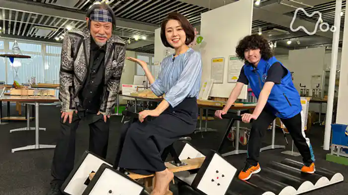 第10回 描け!栄光の架け橋 関数