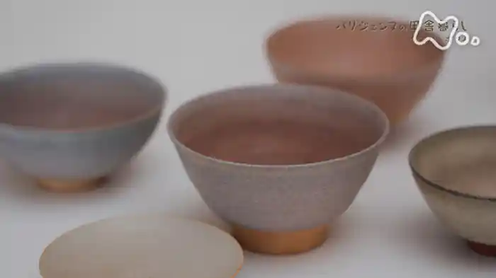 小さな小さな器