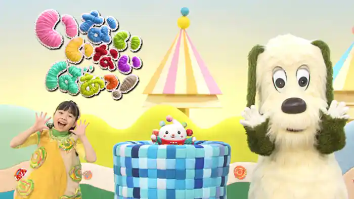 （２０２５／４／４）