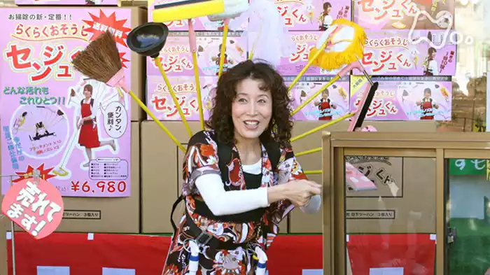 「甘玉堂よ、永遠に」