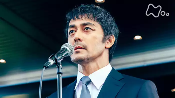 後編