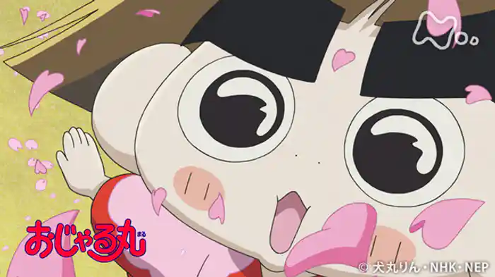 「月光町もヘイアンチョウもゴゴゴーゴー」