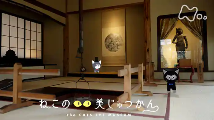 60歩め 横山大観は「モーロー」でぼんやり?