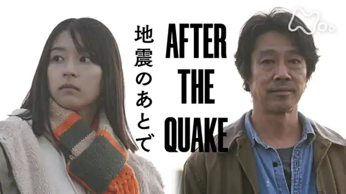 アイロンのある風景