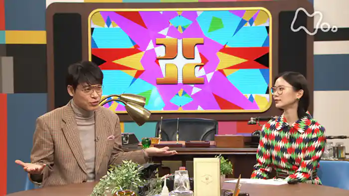 （３）ロッチがのど自慢の新企画？朝ドラ高橋文哉・アンミカ大興奮！