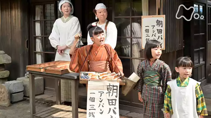第２週「フシアワセさん今日は」