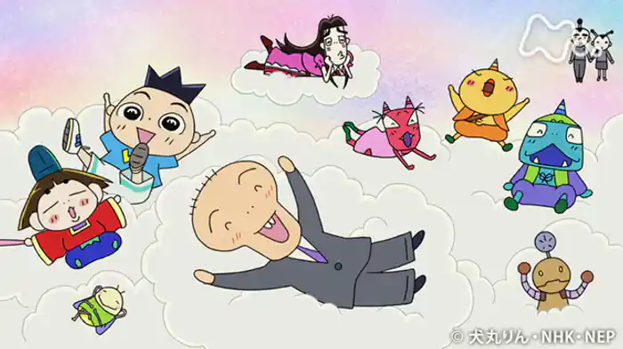 「川上バスに乗る」