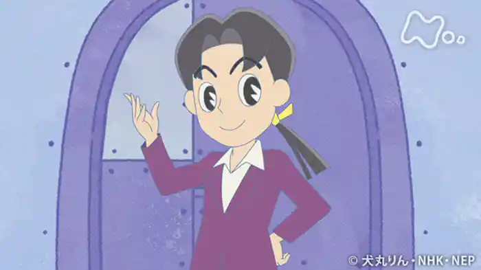 「さよならおじゃメンズ」