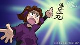 #4 「滝夜叉丸の名前の段」