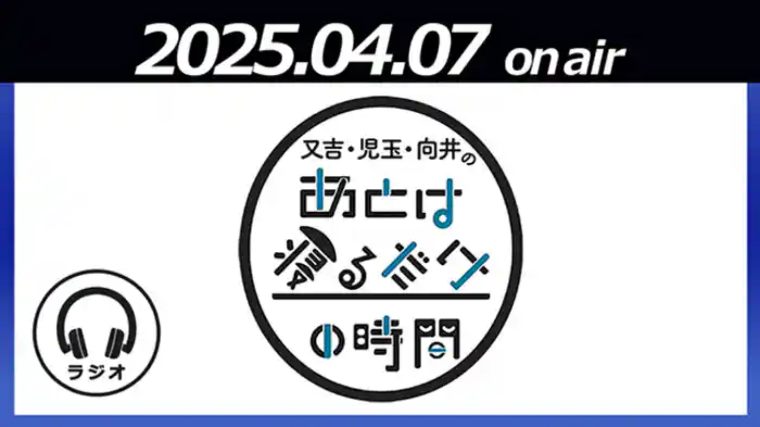 自由律俳句を考えよう!