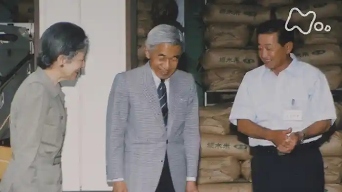 陛下が愛した那須