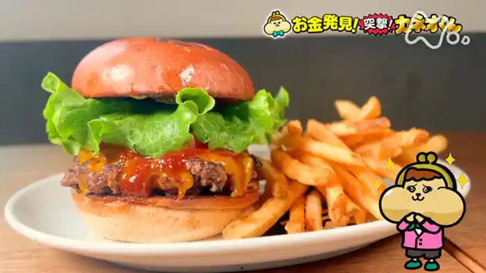 日本席巻！令和のハンバーガーブーム最前線