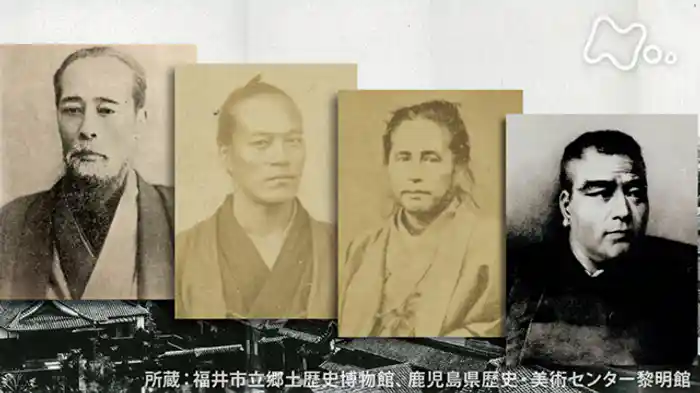 江戸無血開城へのバトンリレー　幕末“三舟”×西郷隆盛