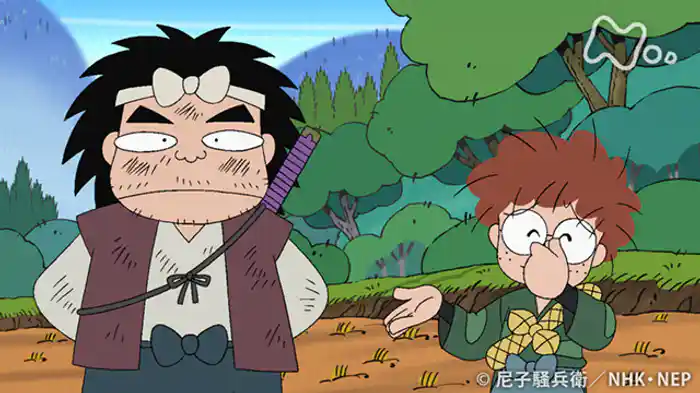 「飯加玄南が来たの段」