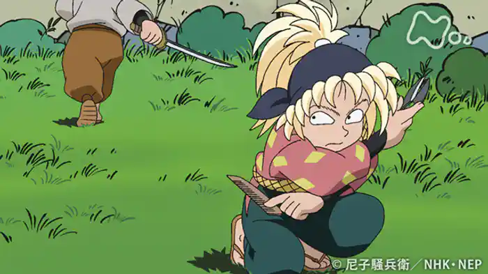 「新野先生を助けろの段」