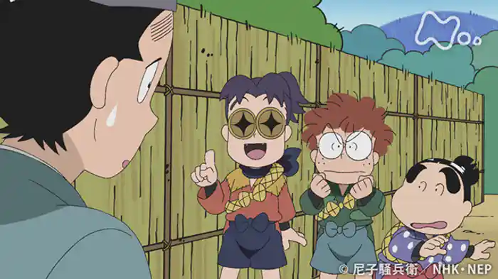 「蔵廻りの智吉さんの段」