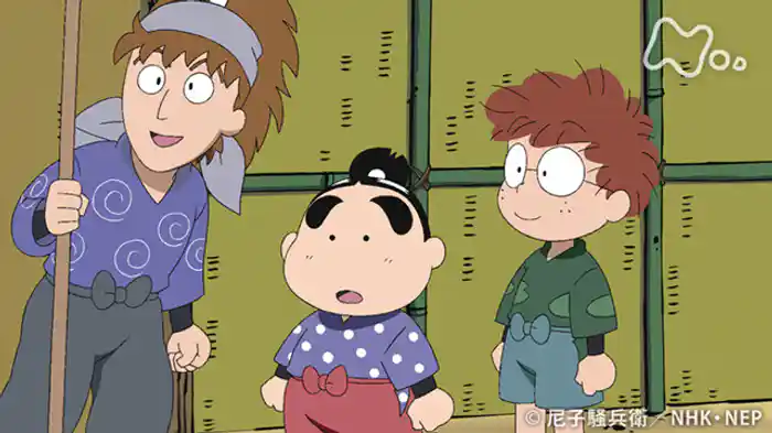 「里芋行者の結婚の段」