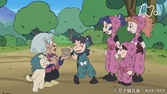 「大切な箱の段」