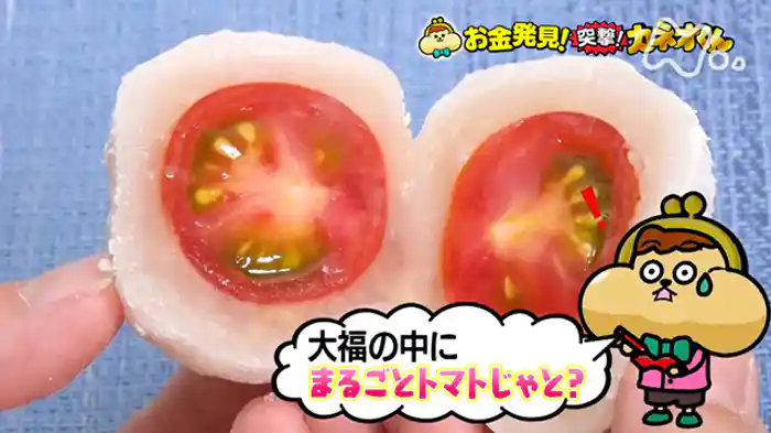 進化が止まらない!夏野菜の定番「トマト」