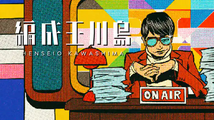 （１０）自分も知らない自分と出会える新企画！朝日奈央の素顔に迫る