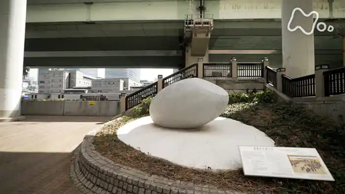 “米価”は誰が決める？～将軍吉宗ＶＳ大坂米商人の２０年戦争～