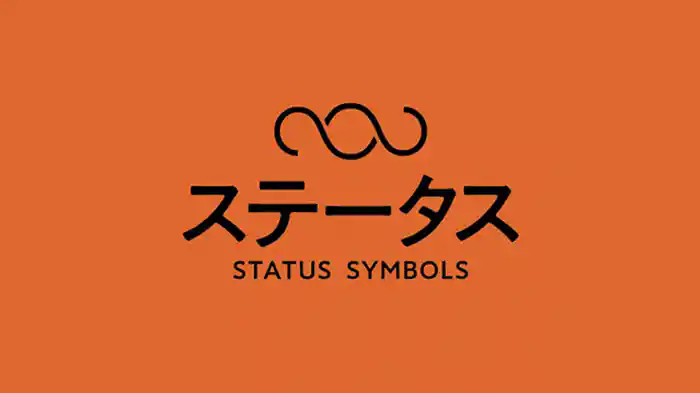 （４）宇宙旅行