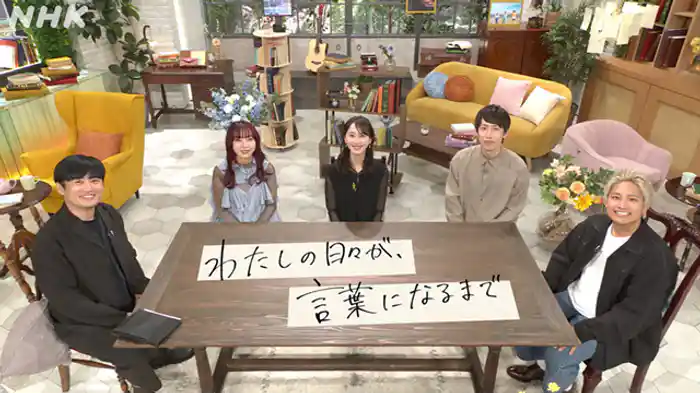 ７月放送回　ぎゅぎゅっと詰め合わせスペシャル
