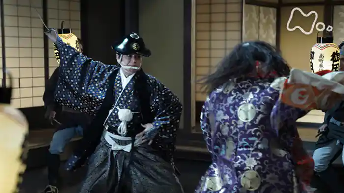 「天一坊現る」