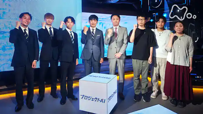 若者たちの挑戦　Ｄコン２０２５