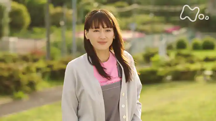 愛と書いてめんどくさいと読む（最終回）