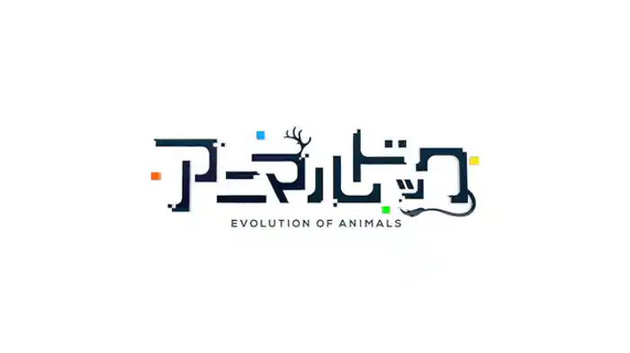 クジラ　海の王者を支える進化　０５クジラ