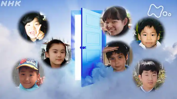 理系京大生のステキな好奇心