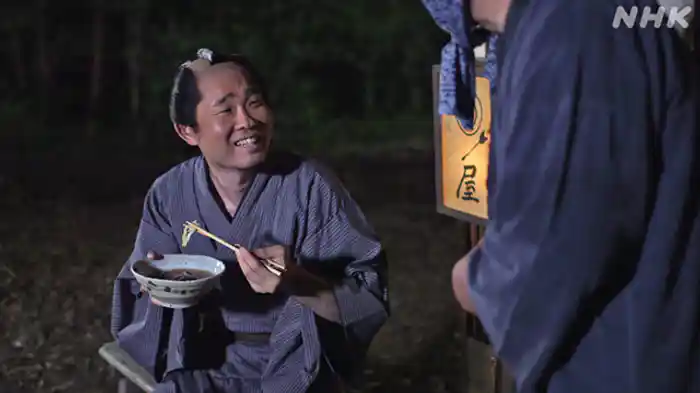 「時そば」「三年目」