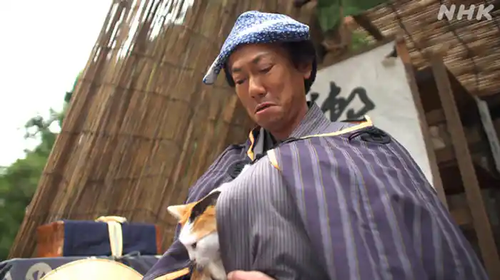 「猫の皿」「三方一両損」