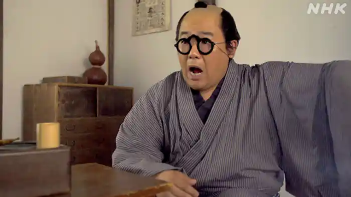 「長短」「はてなの茶碗」