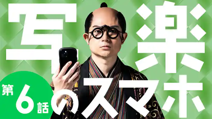 口だけのやつはしゃらくせえ！